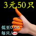 小嗨嗨杂货铺