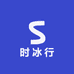 西咸空港新城时冰行严选铺子