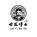 世医博士保健品旗舰店
