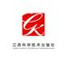 江西科学技术出版社