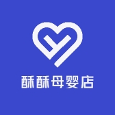 酥酥母婴店