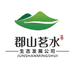 郡山茗水