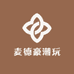 麦德豪潮玩GameBox二部