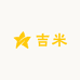 吉米M童装厂家