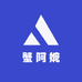 蟹阿嬷理嘉果蔬专卖店