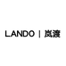 LANDO岚渡香薰