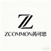 ZCOMMON芮可思店
