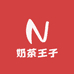 漳州四果汤供应链