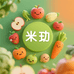 米玏果蔬