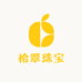 拾翠珠宝