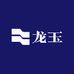 玉见非洲翠源头