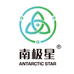 南极星南极专卖店