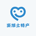 窦旭土特产