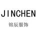 JINCHEN 锦辰服饰