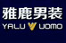 雅鹿男装百年承祥专卖店