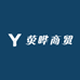 家夫人企业店