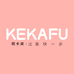 珂卡芙KEKAFU快时尚女鞋专卖店
