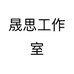灵溪阁