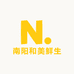 和美鲜零售店