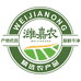 潍嘉农精选