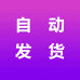 COS 电子资源库