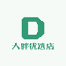 大胖优选店1117