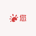 HELLO您好
