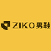 ZIKO男鞋