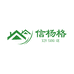 信杨格日用百货