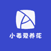 小姜农产品优选