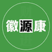 徽源康养生馆