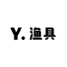 渔具经销商