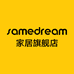 SAMEDREAM家居旗舰店