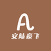 安陆豪飞日用百货