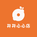 开心店方
