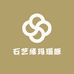 石艺缘玛瑙原石杂货铺
