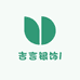 吉言银饰l