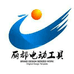 广东五金配件