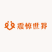 震惊世界母婴用品店