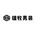 雄牧男装