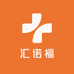 汇诺福