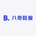 BQ男装甄选