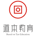 道本教育企业店