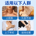 唛家居专营店