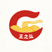 王之弘专营店