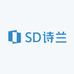SD诗兰高定西服