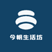 今帆生活坊