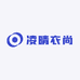 凌晴衣尚