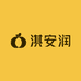 淇安润优选百货店