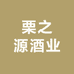 浭泉酒类旗舰店